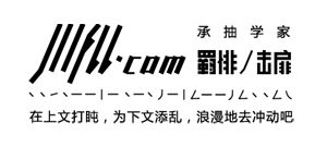 给赋